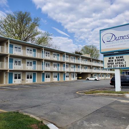 The Dunes Rehoboth Beach Dewey Beach Extérieur photo