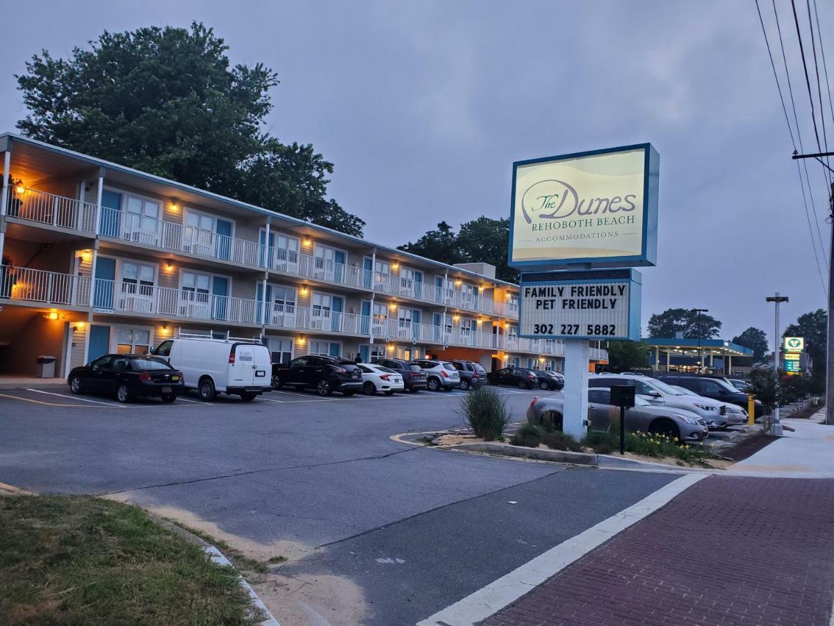 The Dunes Rehoboth Beach Dewey Beach Extérieur photo